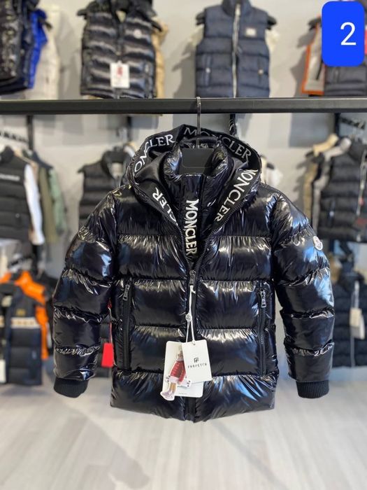 Geci lungi si scurte 4/14 ani