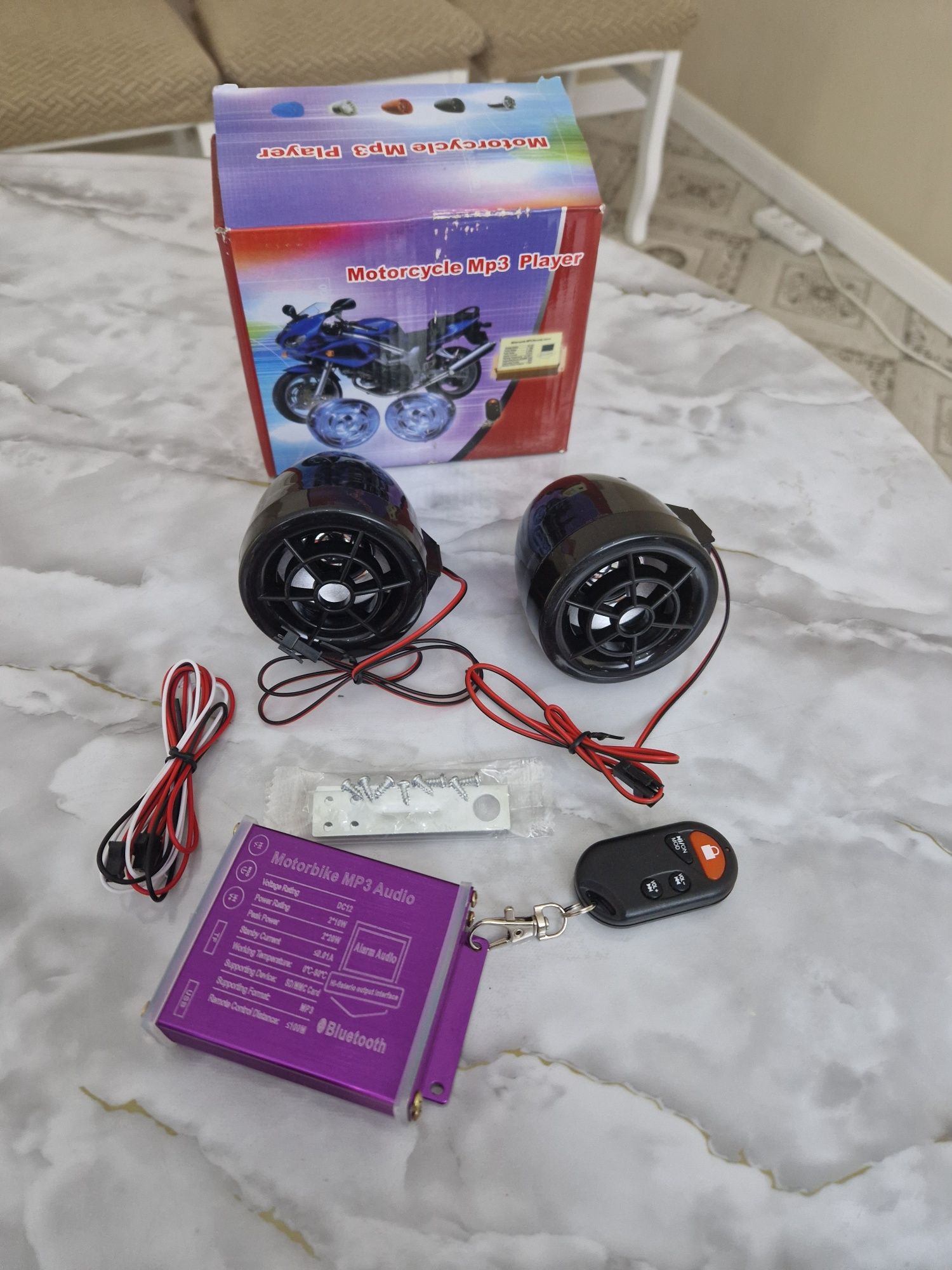 Продам магнитола, сигнализация для  мотоцикла