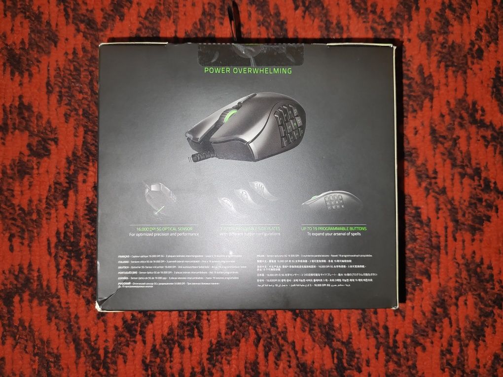 Срочно продам новую игровую мышь Razer Naga Trinity за 30 000тенге.
