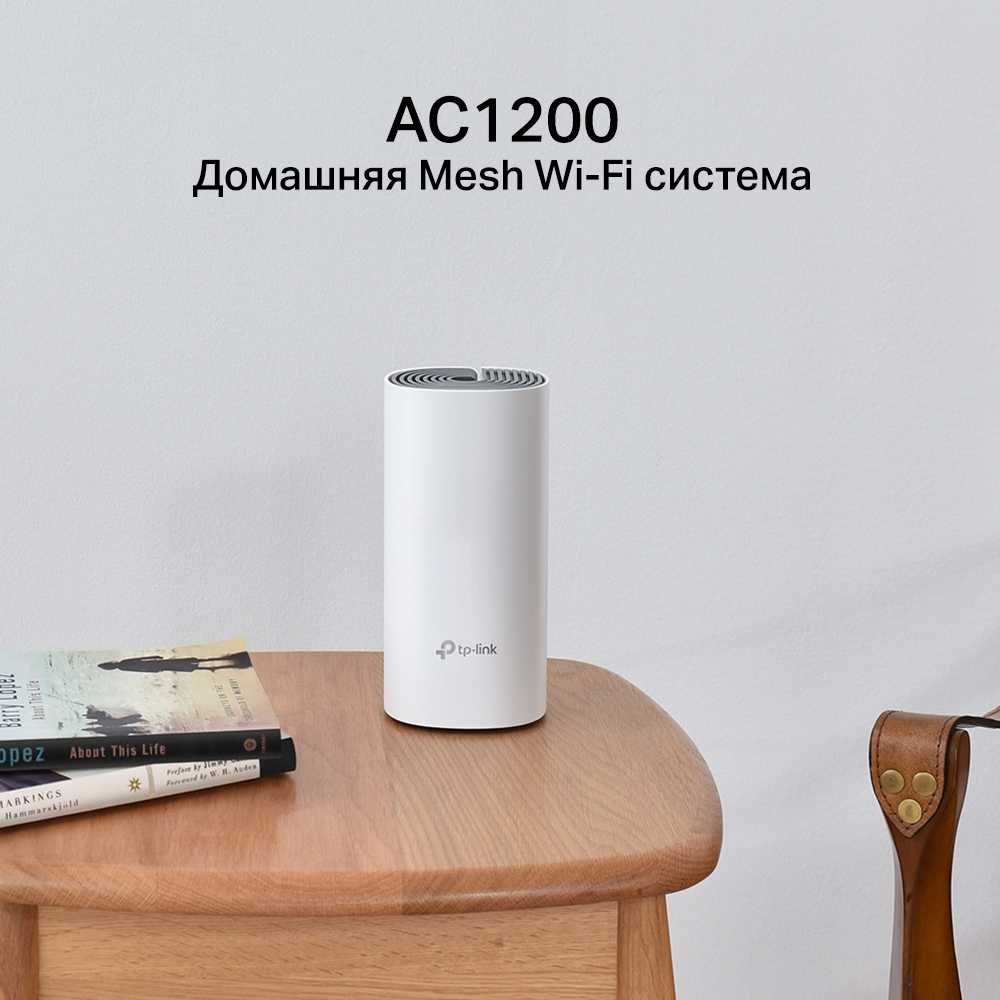 Wi-Fi роутер TP-Link  	Deco E4(1-Pack) AC1200