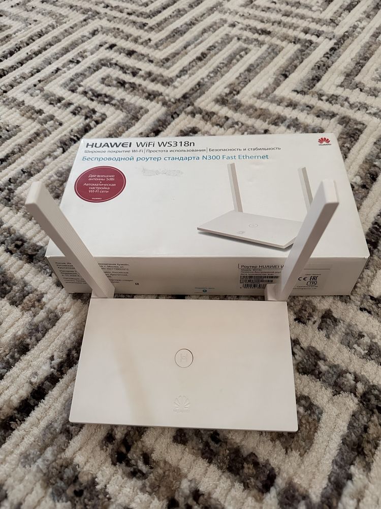 Wifi router HUAWEI WS318n