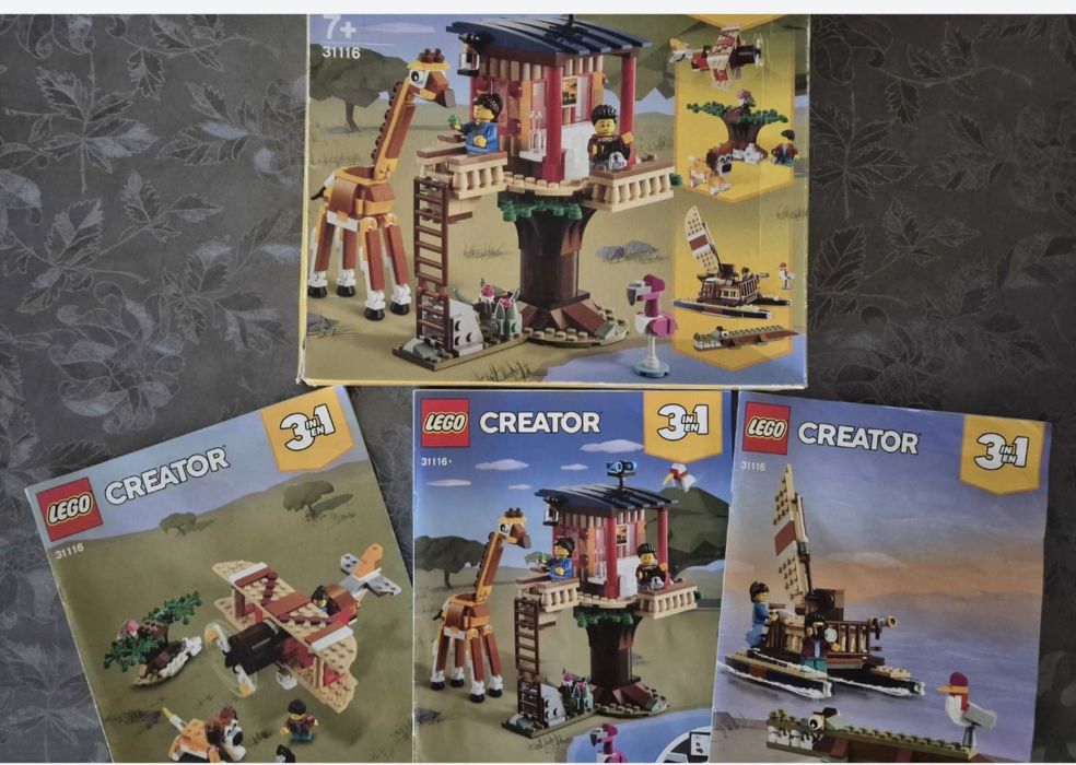 Lego Creator 3в1 7+