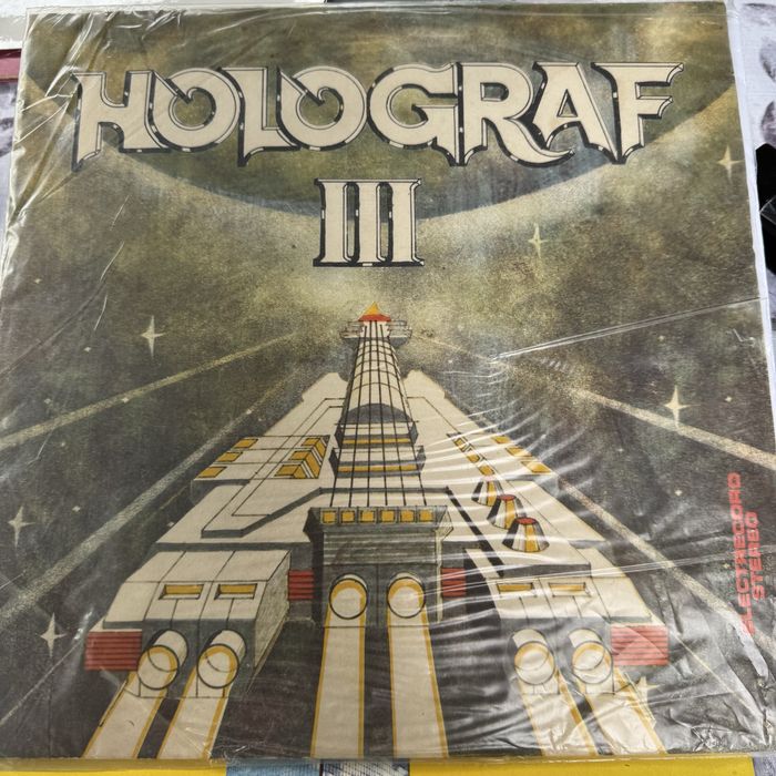 Discuri vinil Electrecord