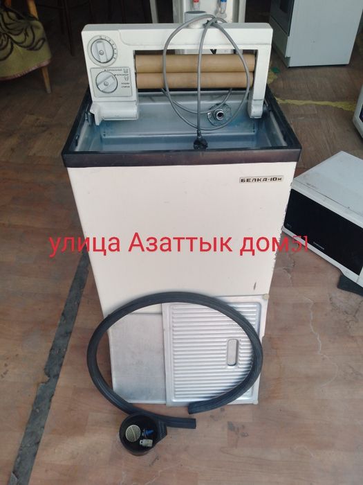 Улица Азаттык дом51 стиральную машину полуавтомат антиквариат