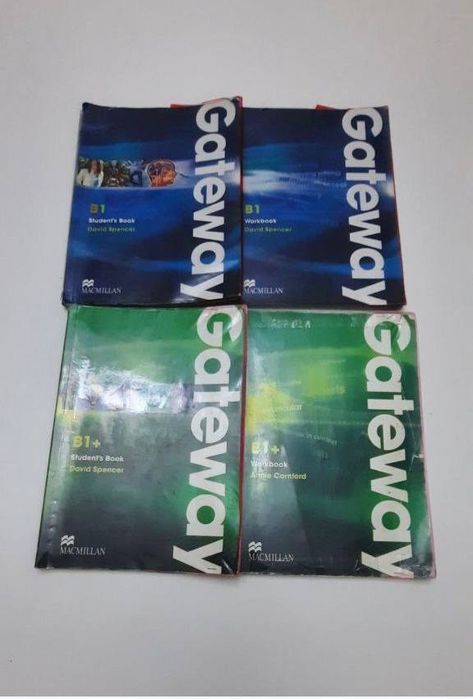 Книги Gateway б/у