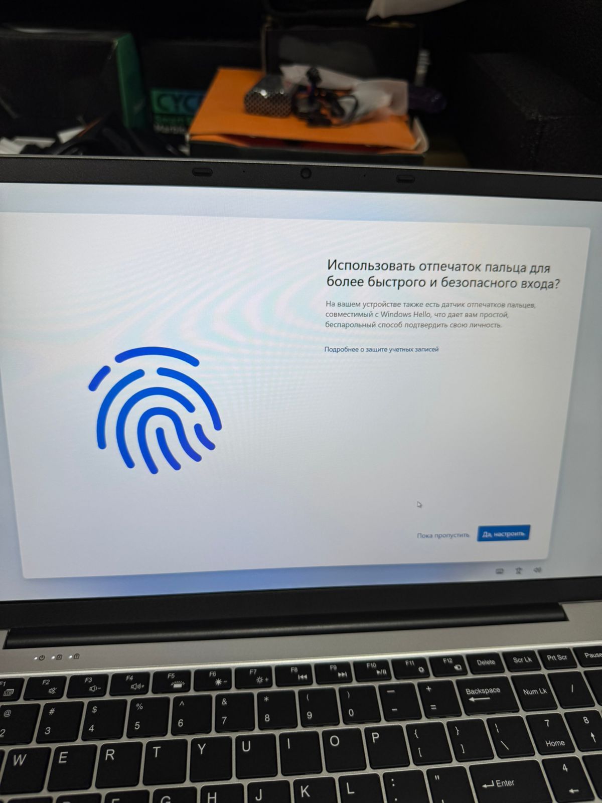 Ноутбук 15.6" Intel N5095 / 16 ГБ ОЗУ / SSD 1 ТБ / Windows 11 Pro