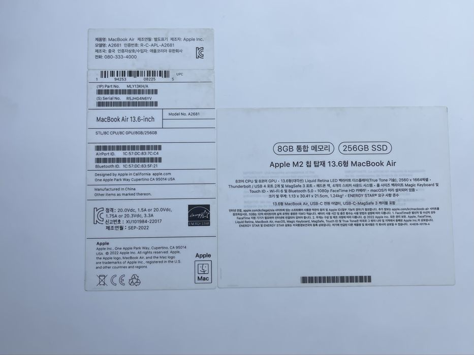 Apple MacBook Air M2 2022 года в идеальном состояние