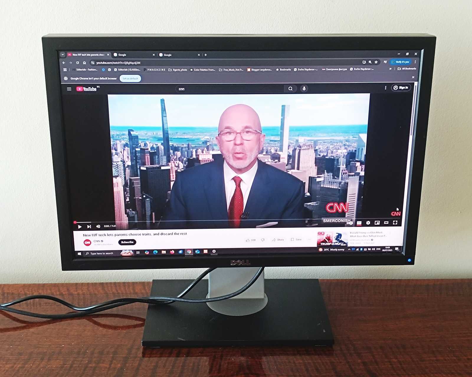 Продавам монитор DELL U2410