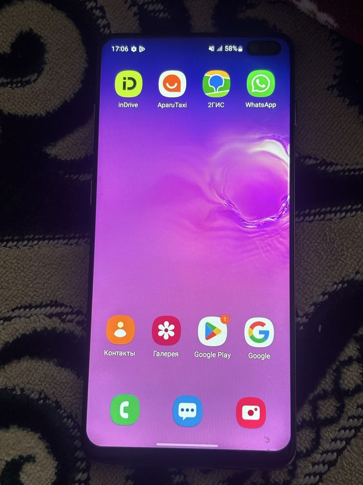 Samsung s10 plus