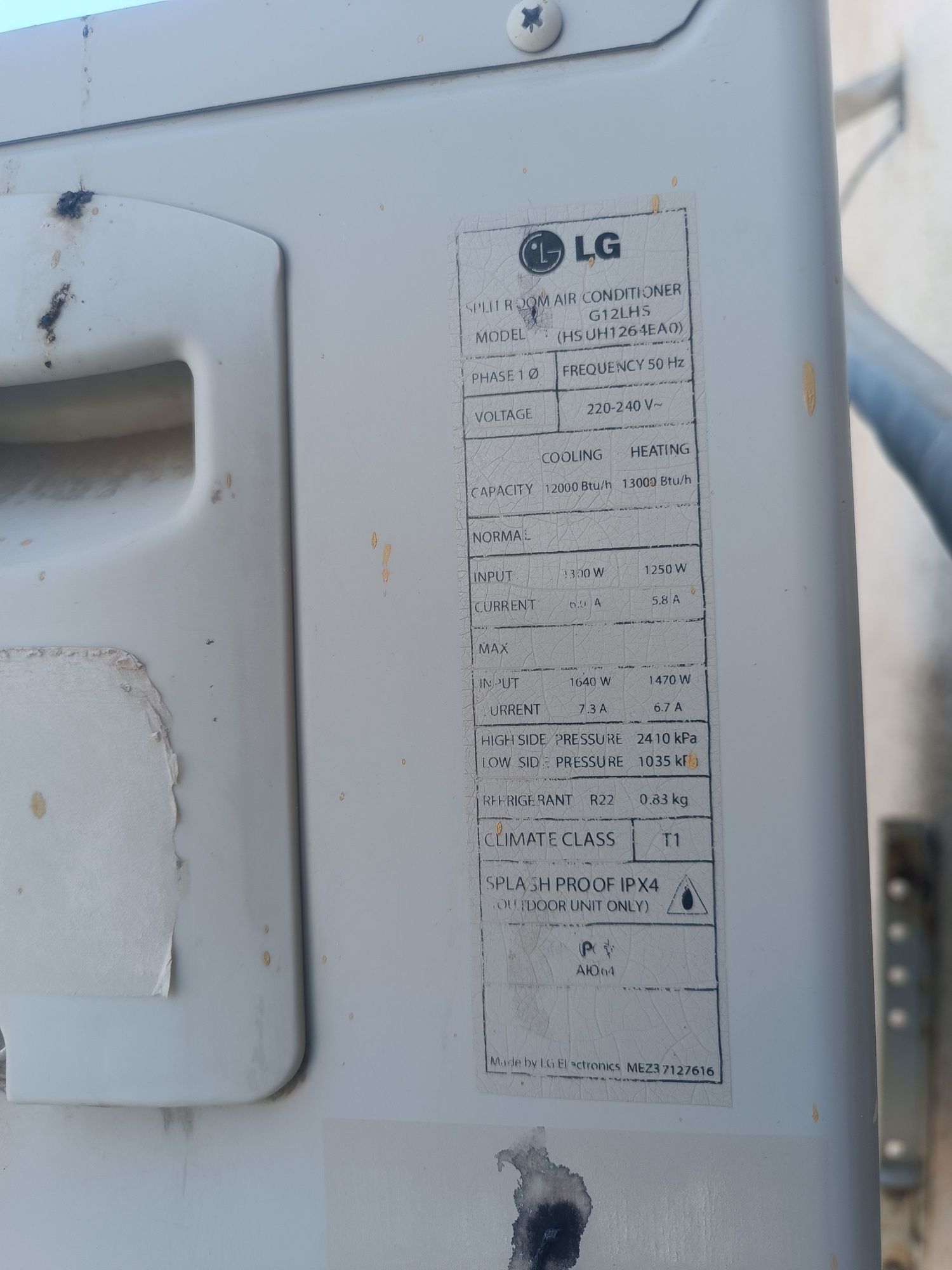 Кондиционер LG G12LHS