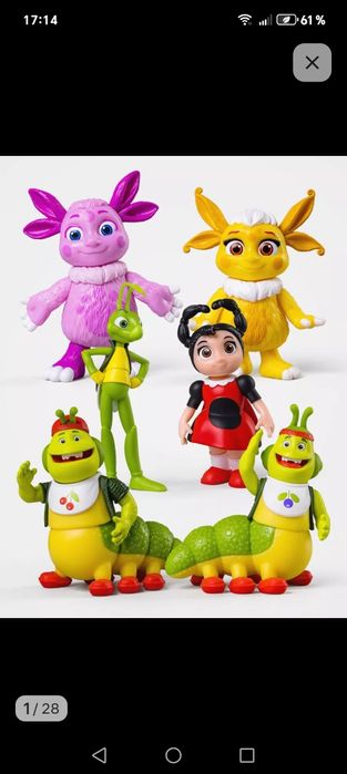 Продаётся набор "Лунтик"