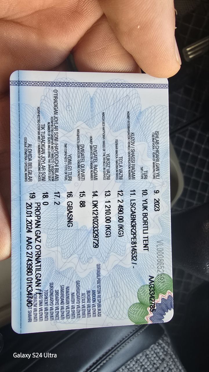 Продам changan 2023 года