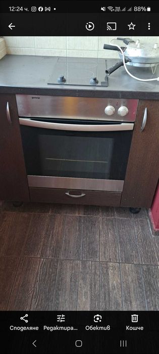 Готварска печка...