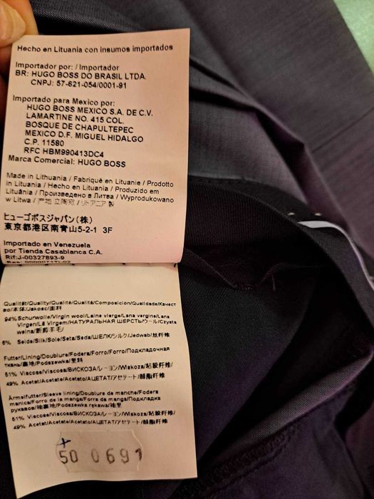 Мъжки панталон Hugo Boss