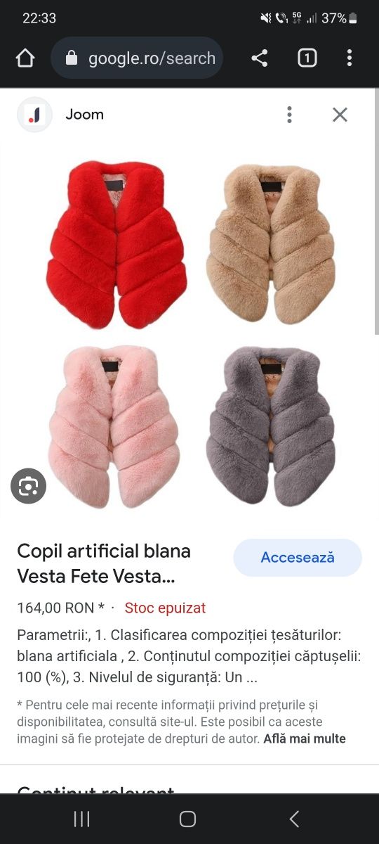 Vesta de Blanita pentru fetita