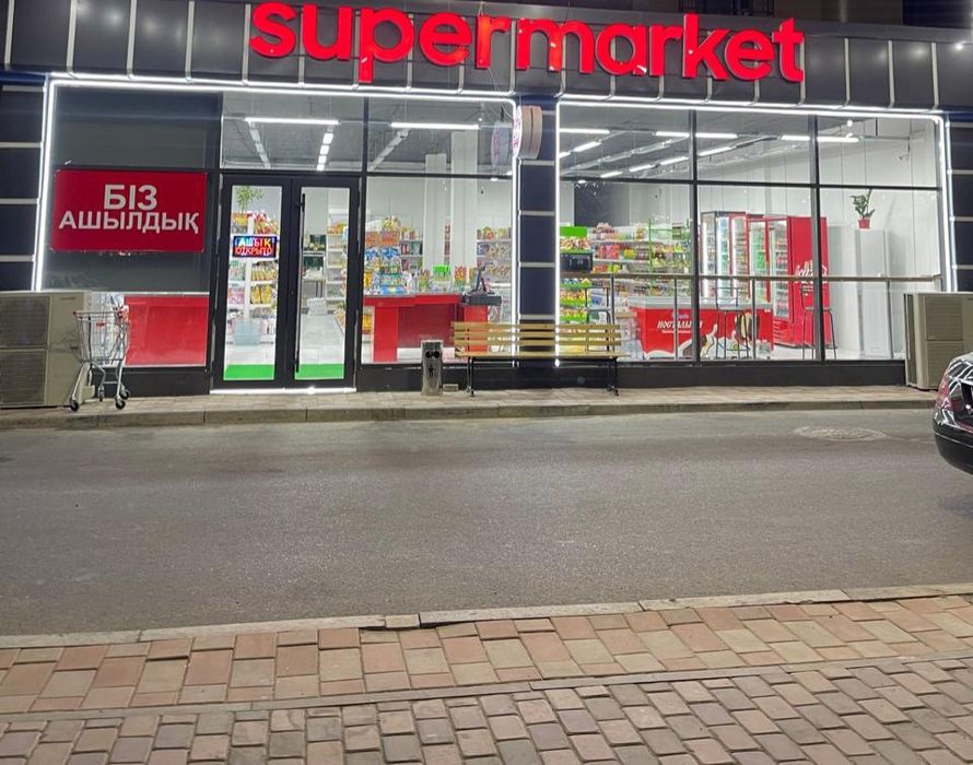 Продам готовый бизнес