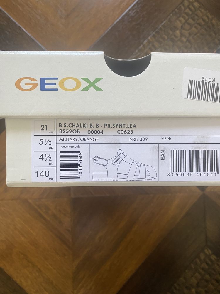 Детски сандали Geox