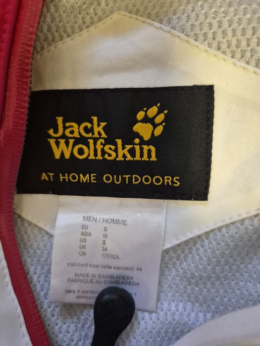 Geaca ski Jack Wolfskin S