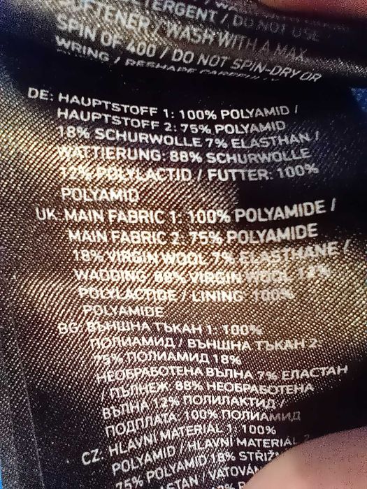 Ortovox Piz Palu дамско топло яке вълна олекотено размер M перфектно