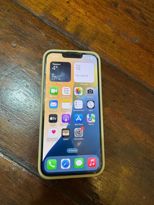 iPhone 13 PRO 128 GB цвет Pacific Blue