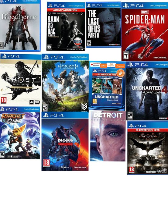 Хард с эксклюзивами PS4 и PS5
