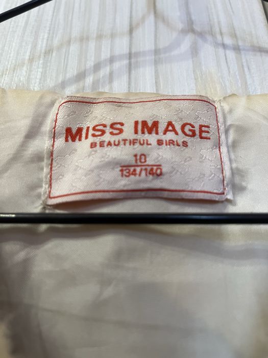 Връхна дреха за деца