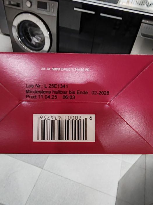 Омнибиотик Panda