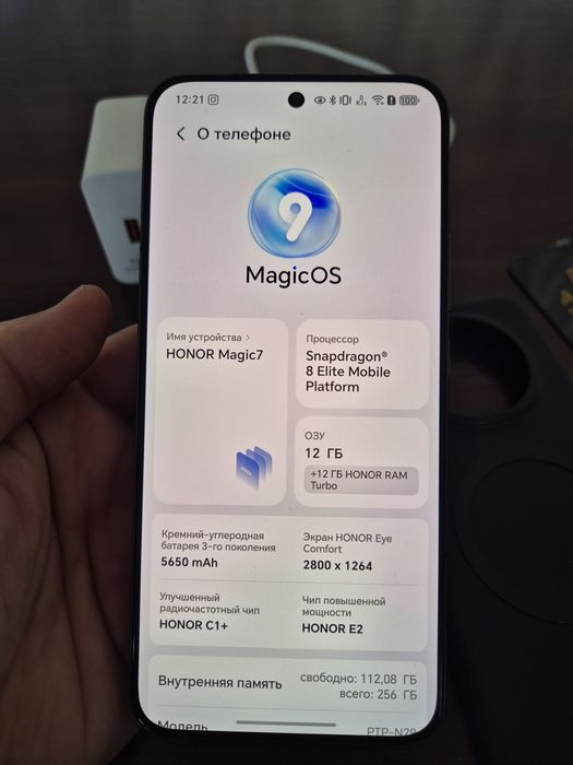 Honor magic 7 12/256 Global 2ta sim