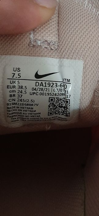 Adidași damă air max