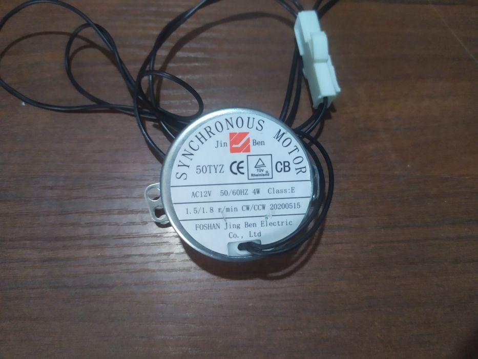 Мотор для Инкубатора несушка комфорт яйц переворот