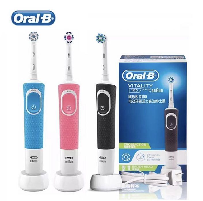 Электронная зубная щётка Oral-B Vitality Футляр и 4 насадок в подарок.