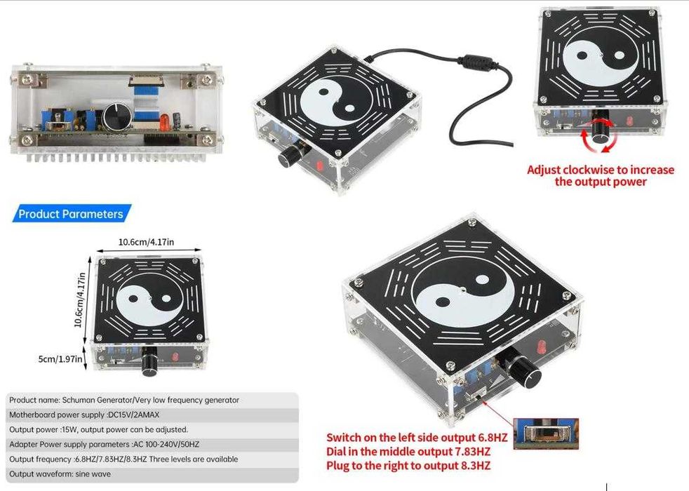 6.8Hz 7.83Hz 8.3HzTheta Генератор на Шуман Тета Мозъчни Вълни на Шуман