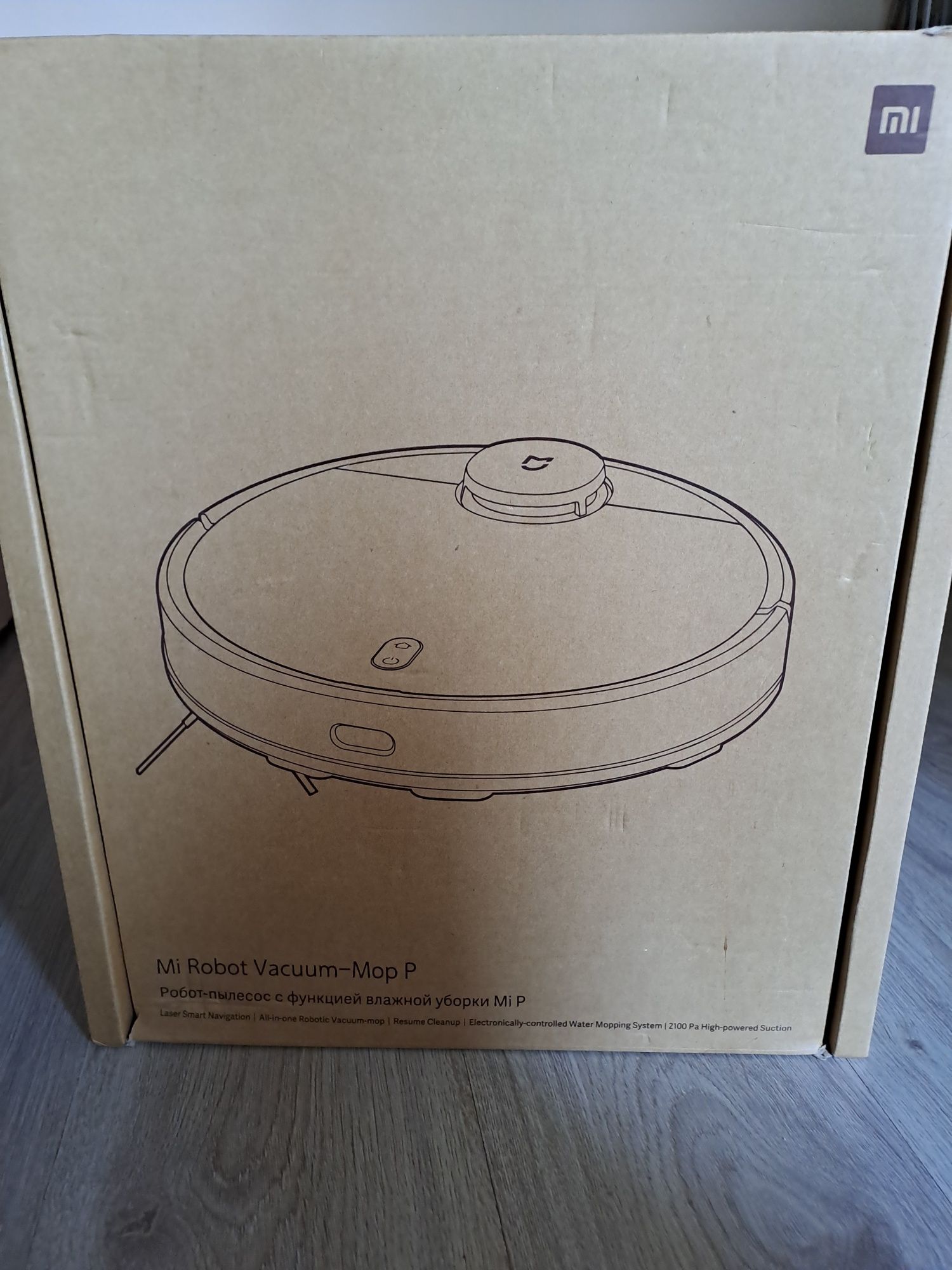 Xiaomi Mi robot Vacuum Mop-P (Pro)