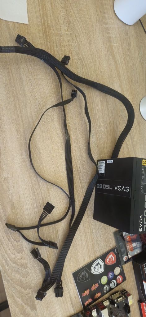 EVGA 750W GQ 80+ Gold