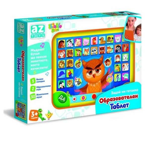 Промоция ! Образователен таблет на български език / 6 модела
