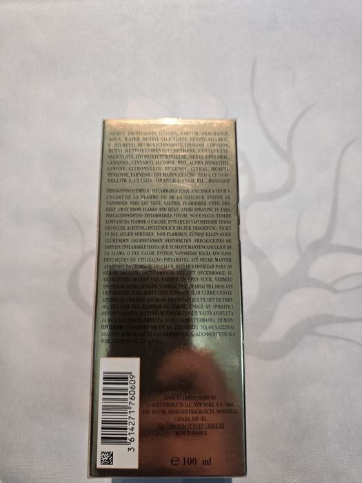 Promotie: Armani - Si  100ml edp