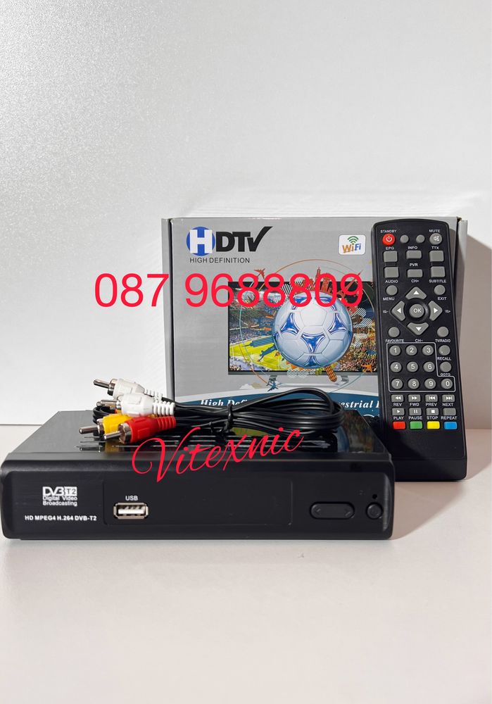 DVB-T/T2 HDTV Ефирен цифров приемник (декодер)