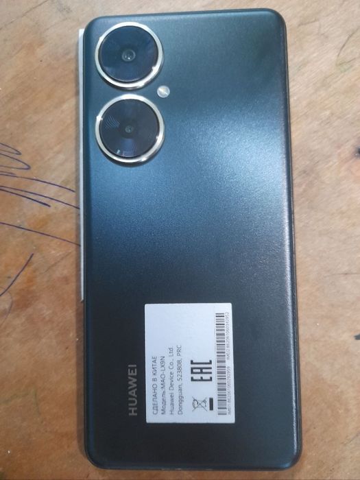 Huawei nova 11 I sotiladi