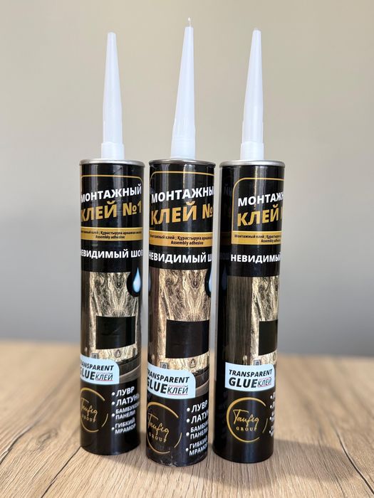 Продам клей для бамбуковых панели отличного качесьва доставка