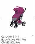 Carucior 2 in 1