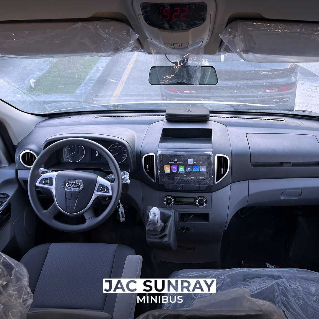 JAC SUNRAY 21 ўриндиқли микроавтобус