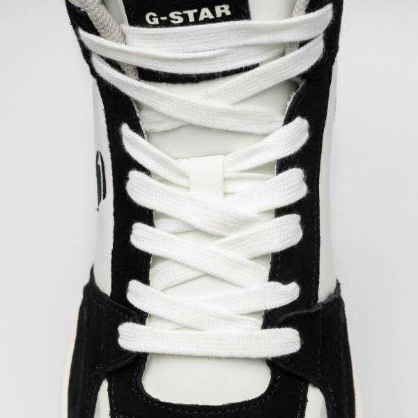 G-Star Raw Attacc Mid Basic №43 Оригинал Код 557