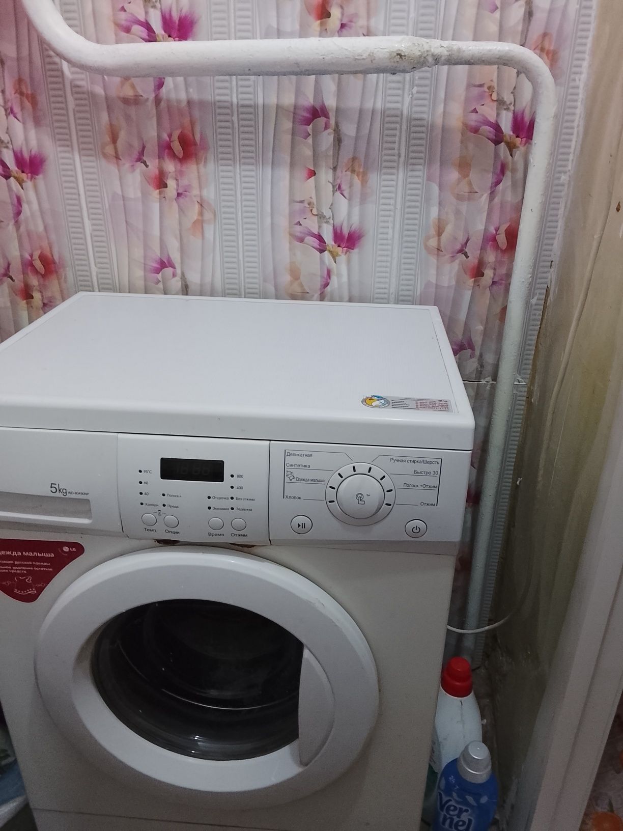 Продать квартиру