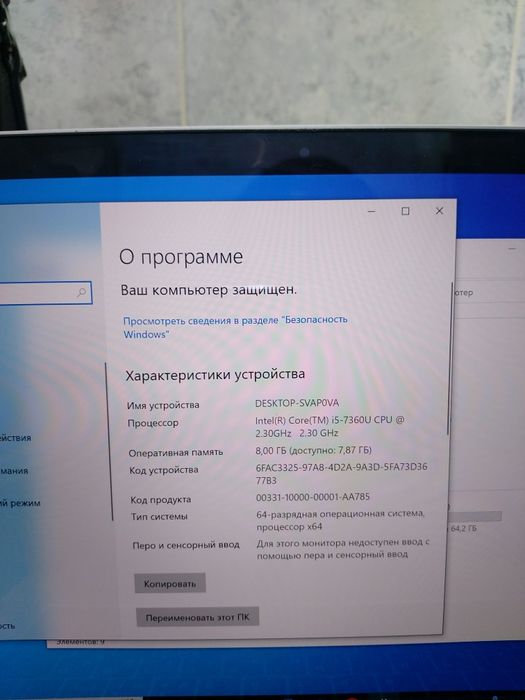MacBook pro air13 128gb 2018 год