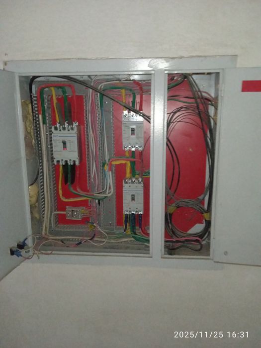 Elektrik  хизмати