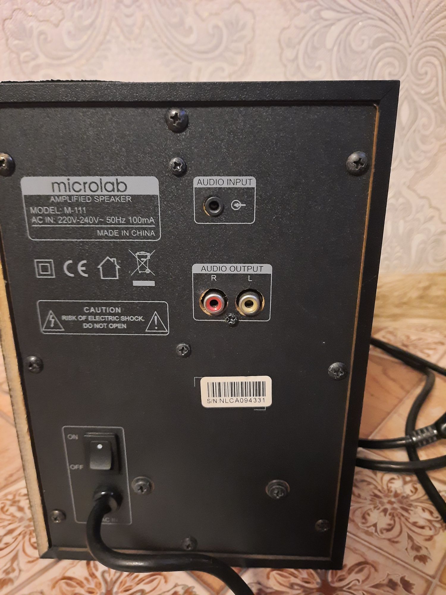 Сабвуфер Microlab
