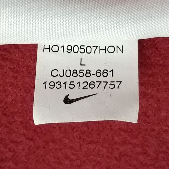 Nike DRI-FIT Fleece Hoodie оригинално горнище L Найк спорт суичър