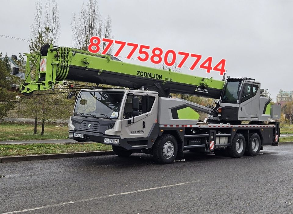 Услуги автокрана