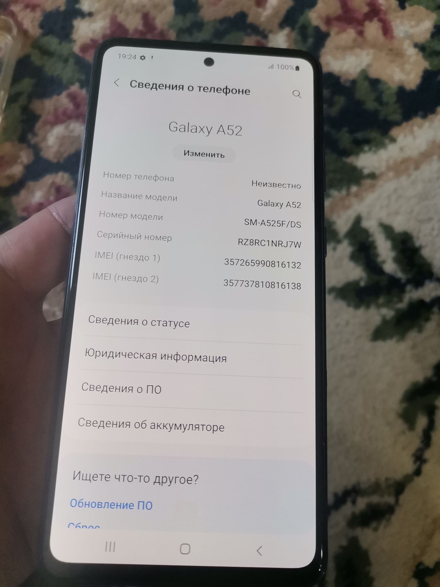 Samsung a52 sotiladi