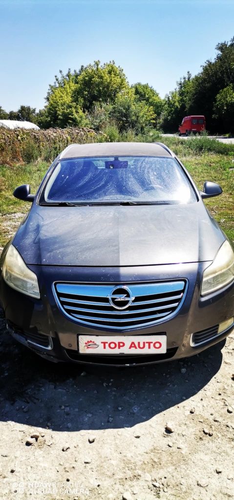 Opel insignia / Опел Инсигния